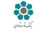 افتتاح شعبه پیروزی بانک توسعه تعاون در تهران